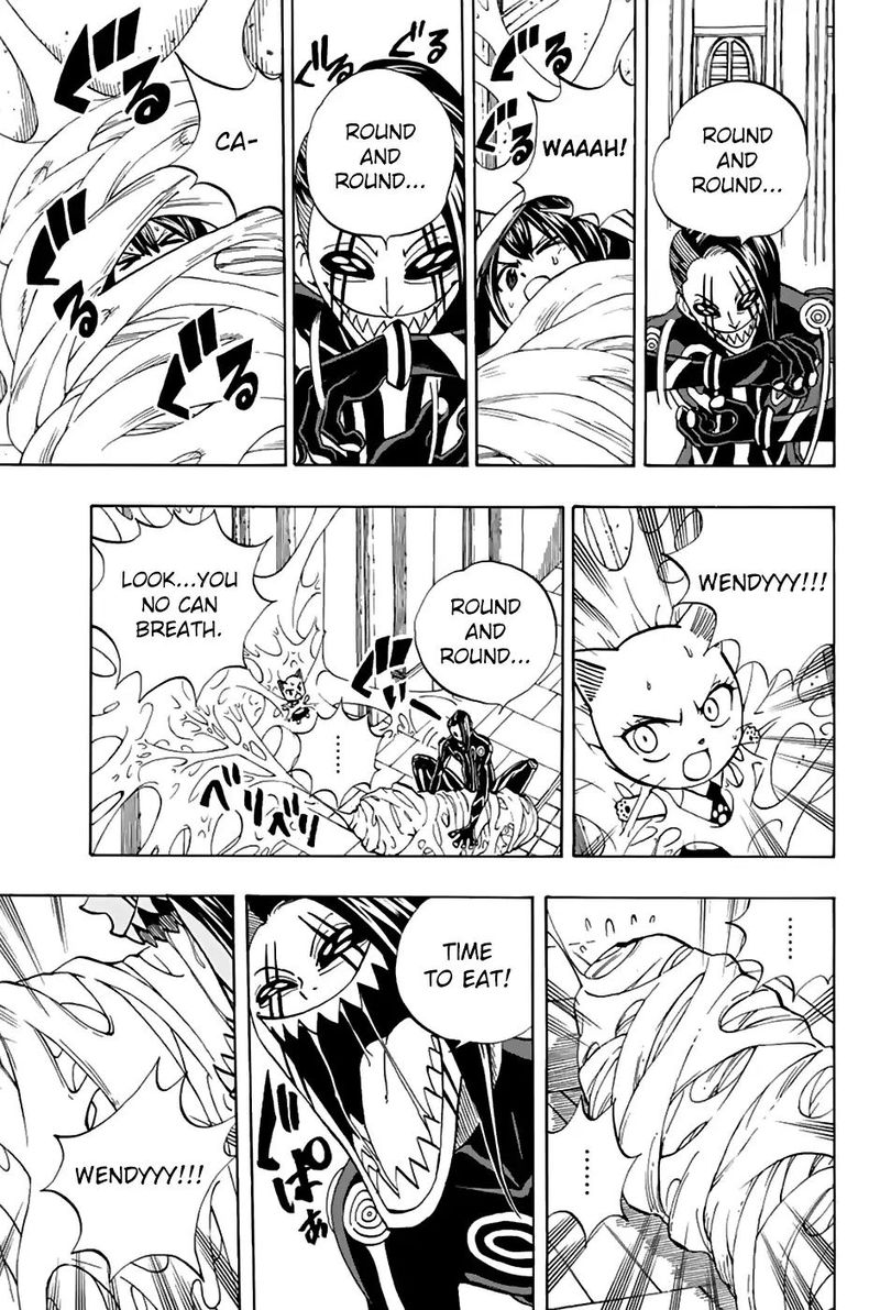 FAIRY TAIL 100 YEARS QUEST Chapter 35 - Page 12 in English
