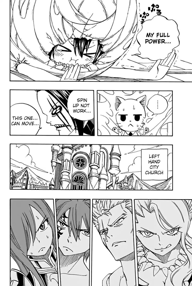 FAIRY TAIL 100 YEARS QUEST Chapter 35 - Page 15 in English