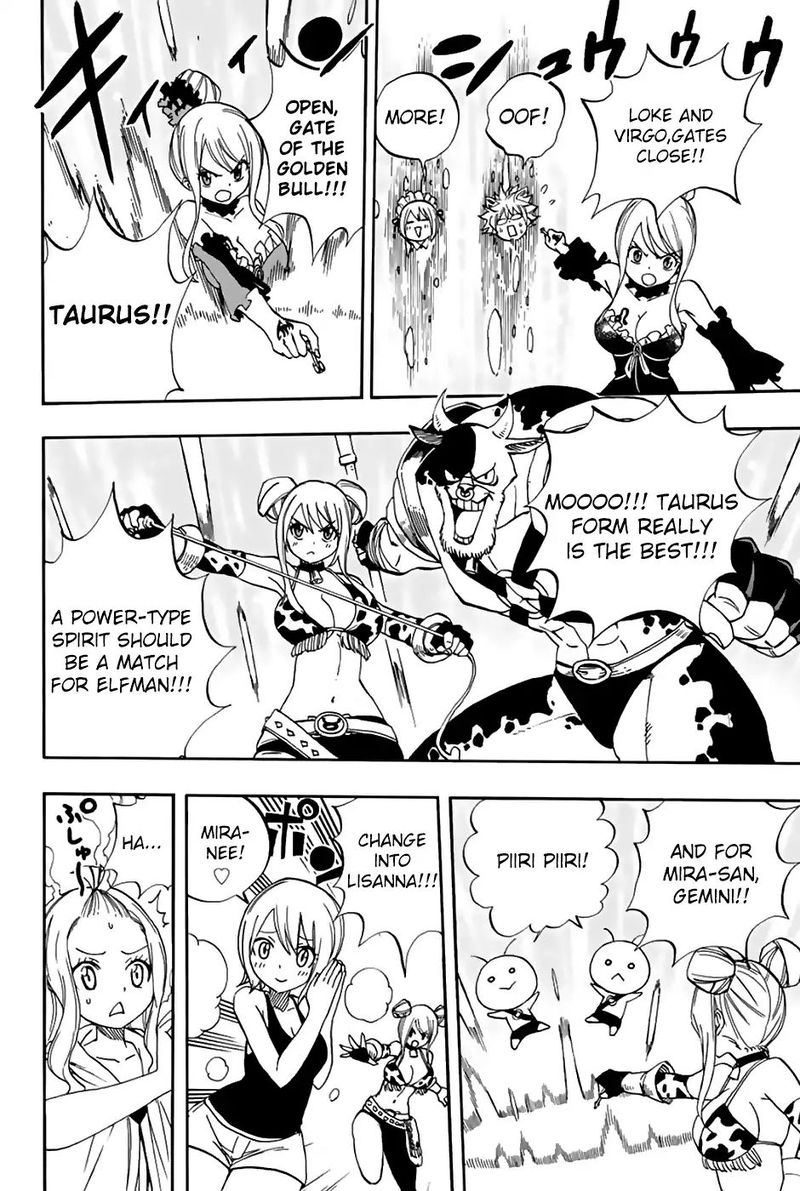FAIRY TAIL 100 YEARS QUEST Chapter 35 - Page 19 in English