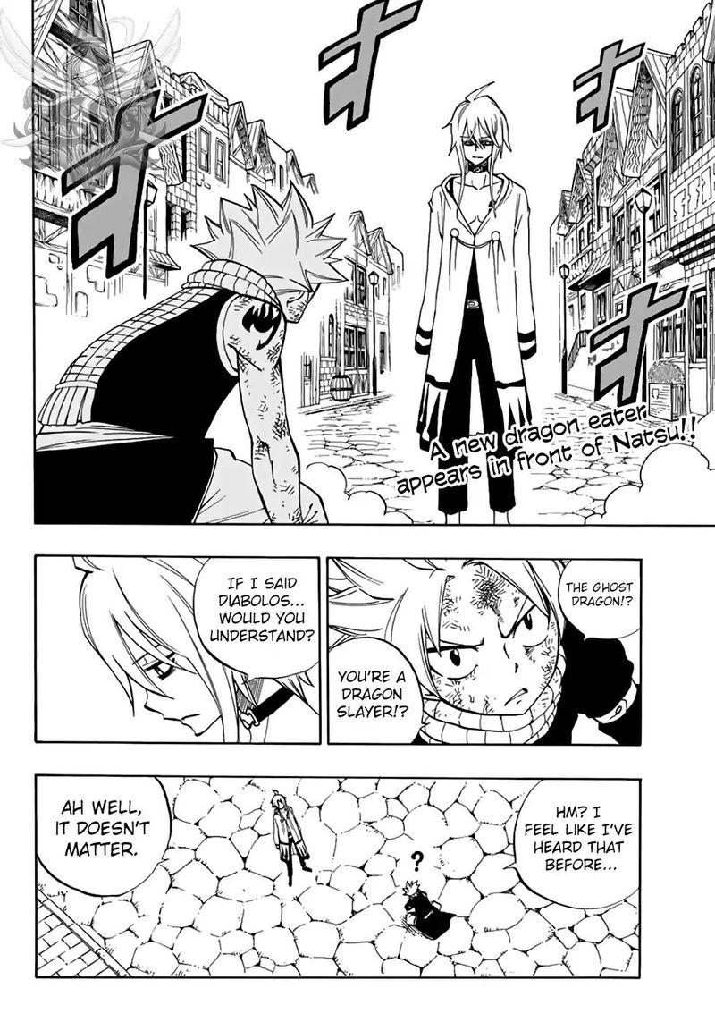FAIRY TAIL 100 YEARS QUEST Chapter 35 - Page 3 in English