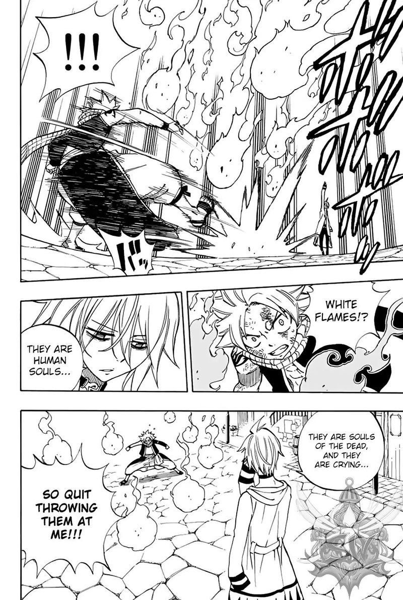 FAIRY TAIL 100 YEARS QUEST Chapter 35 - Page 5 in English