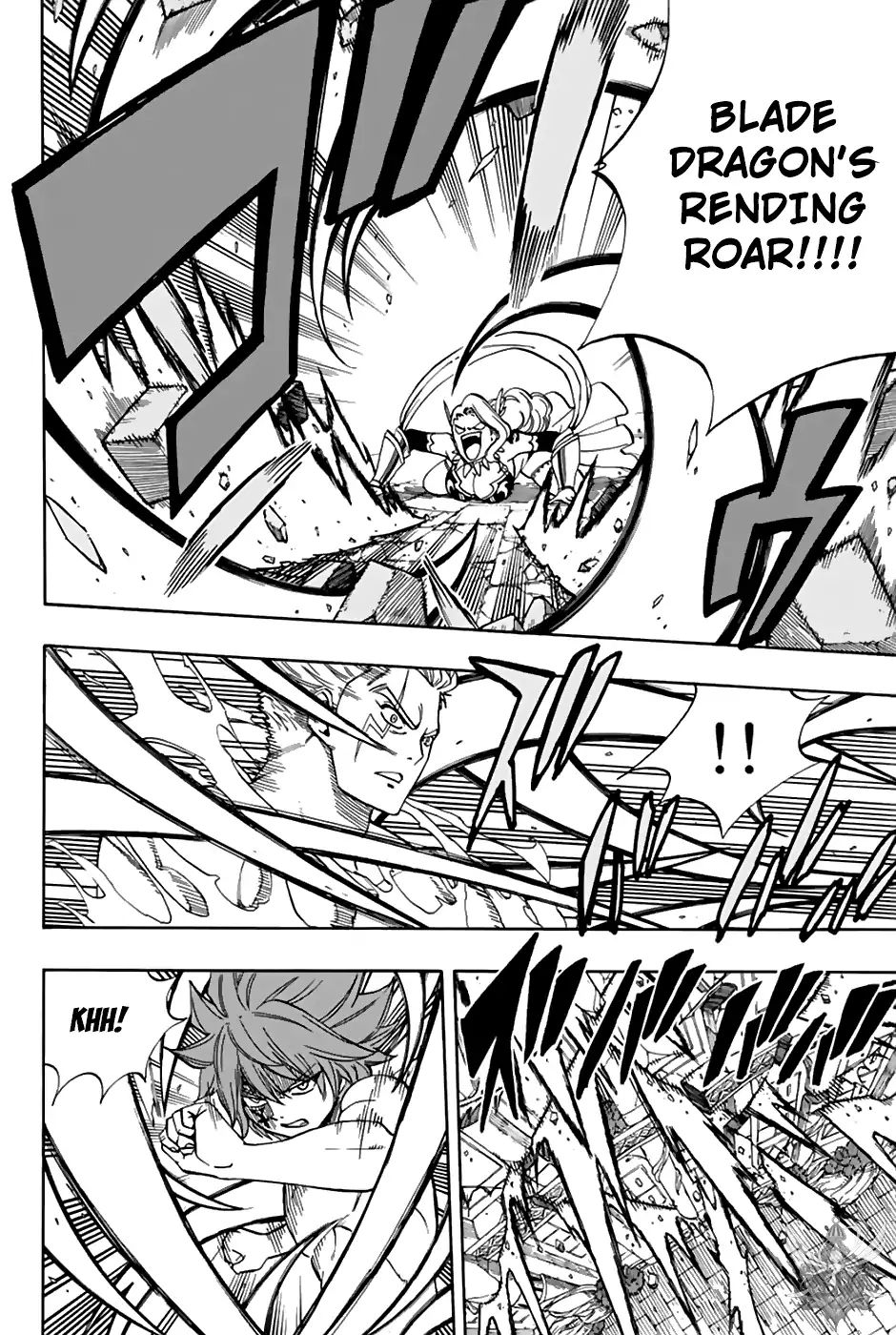 FAIRY TAIL 100 YEARS QUEST Chapter 36 - Page 13 in English