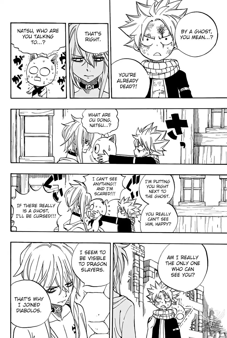 FAIRY TAIL 100 YEARS QUEST Chapter 36 - Page 17 in English