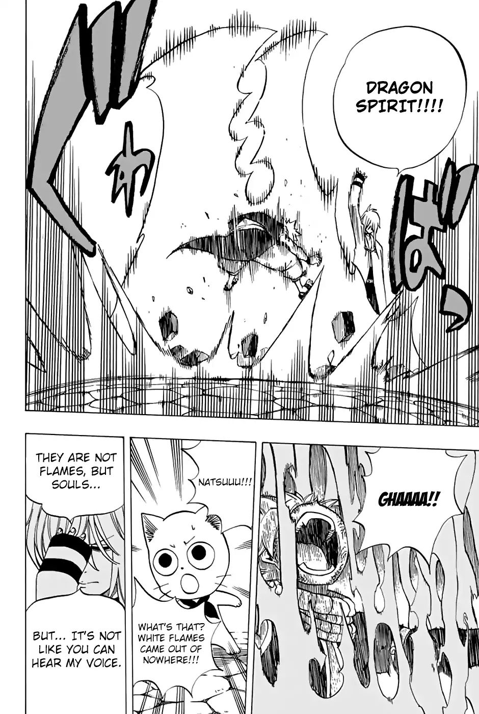 FAIRY TAIL 100 YEARS QUEST Chapter 36 - Page 19 in English