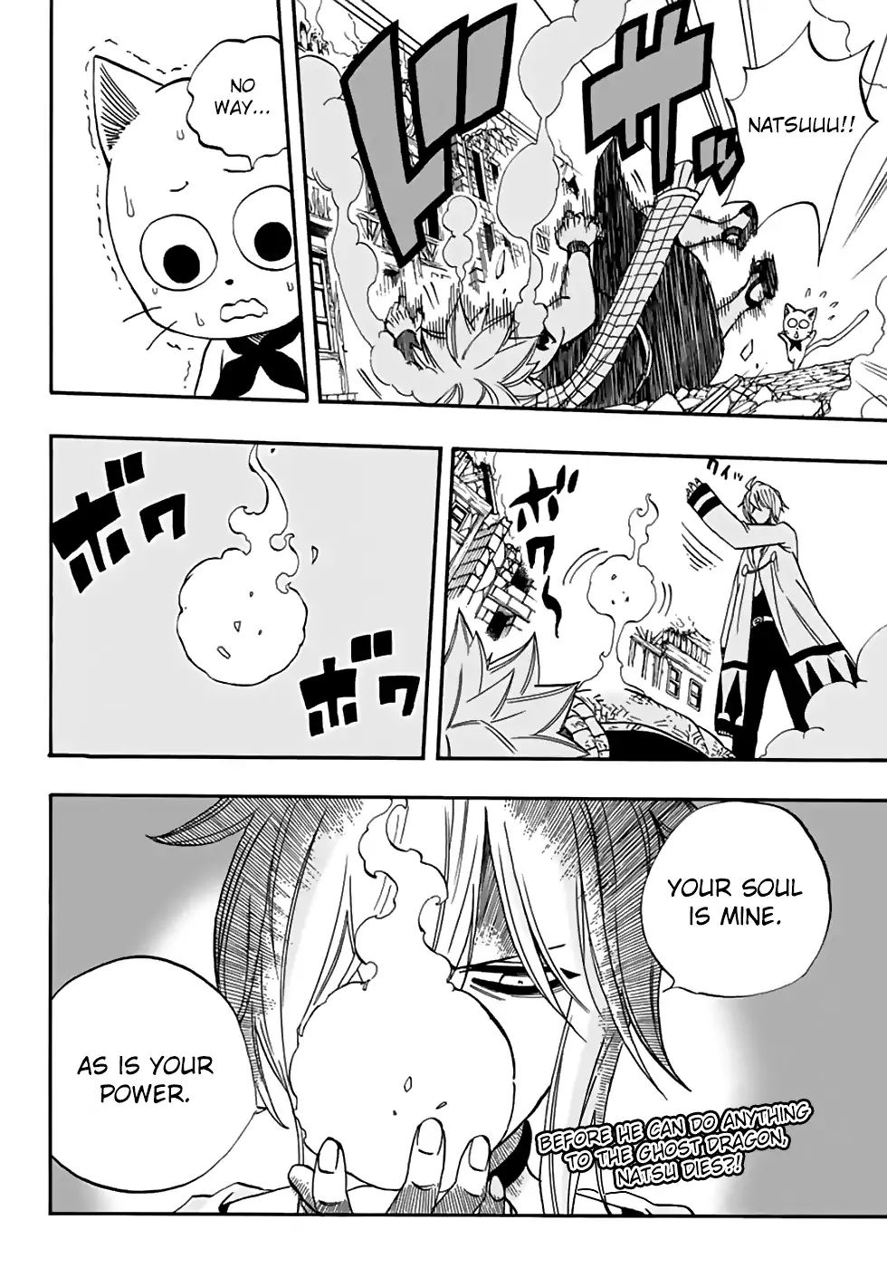 FAIRY TAIL 100 YEARS QUEST Chapter 36 - Page 21 in English