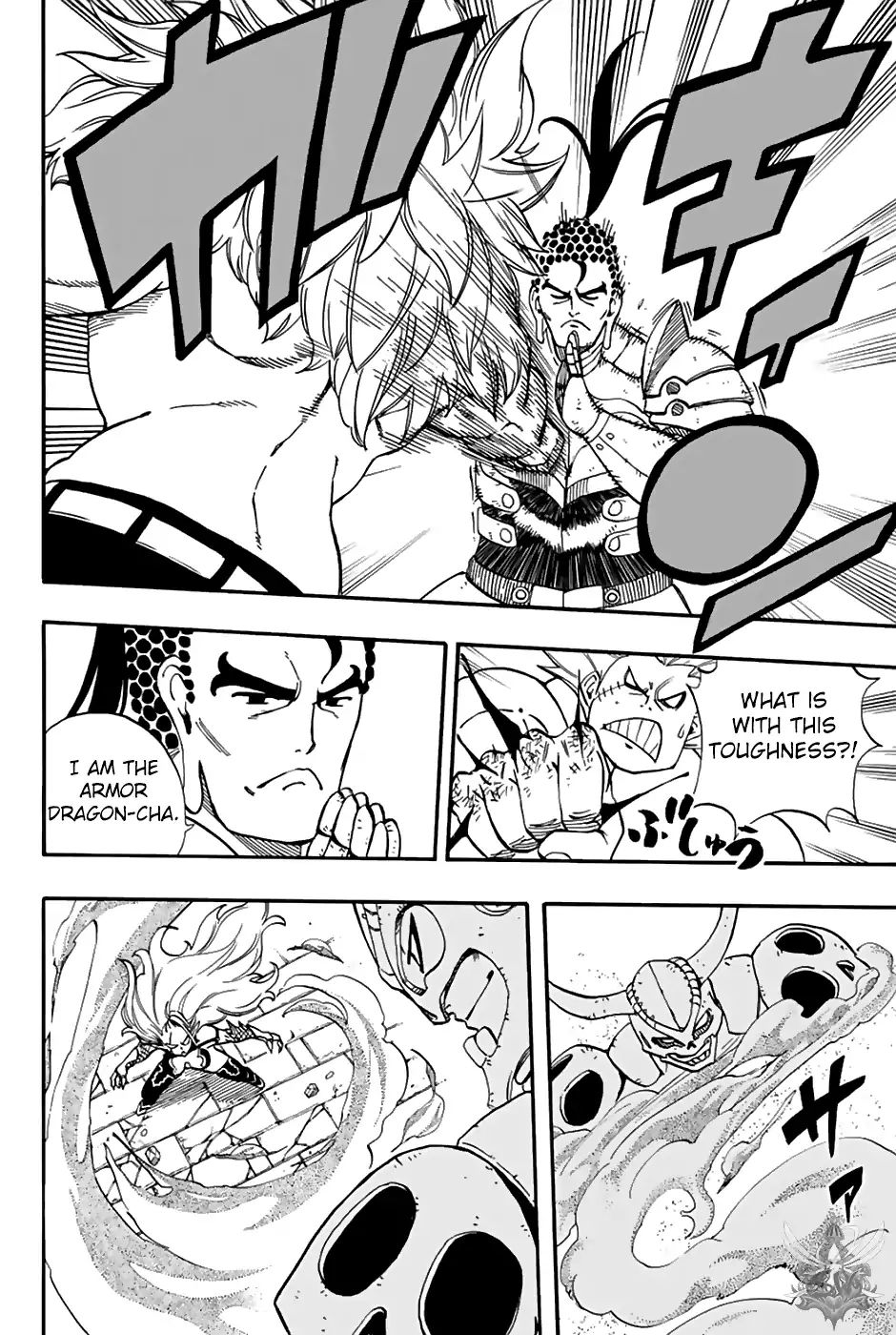 FAIRY TAIL 100 YEARS QUEST Chapter 36 - Page 5 in English