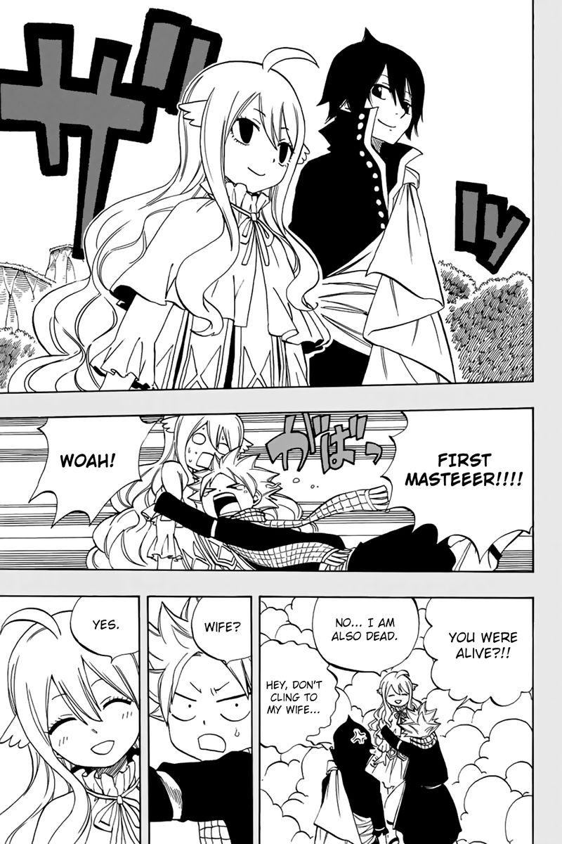 FAIRY TAIL 100 YEARS QUEST Chapter 37 - Page 10 in English