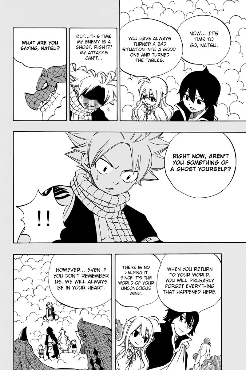 FAIRY TAIL 100 YEARS QUEST Chapter 37 - Page 17 in English