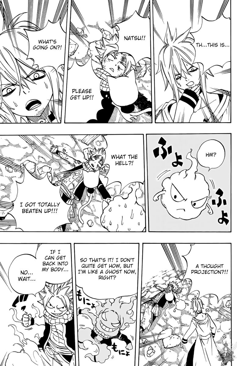 FAIRY TAIL 100 YEARS QUEST Chapter 37 - Page 20 in English