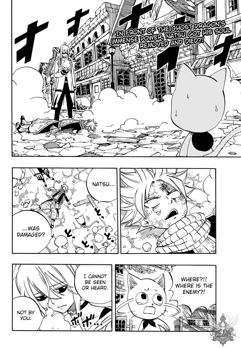 FAIRY TAIL 100 YEARS QUEST Chapter 37 - Page 3 in English