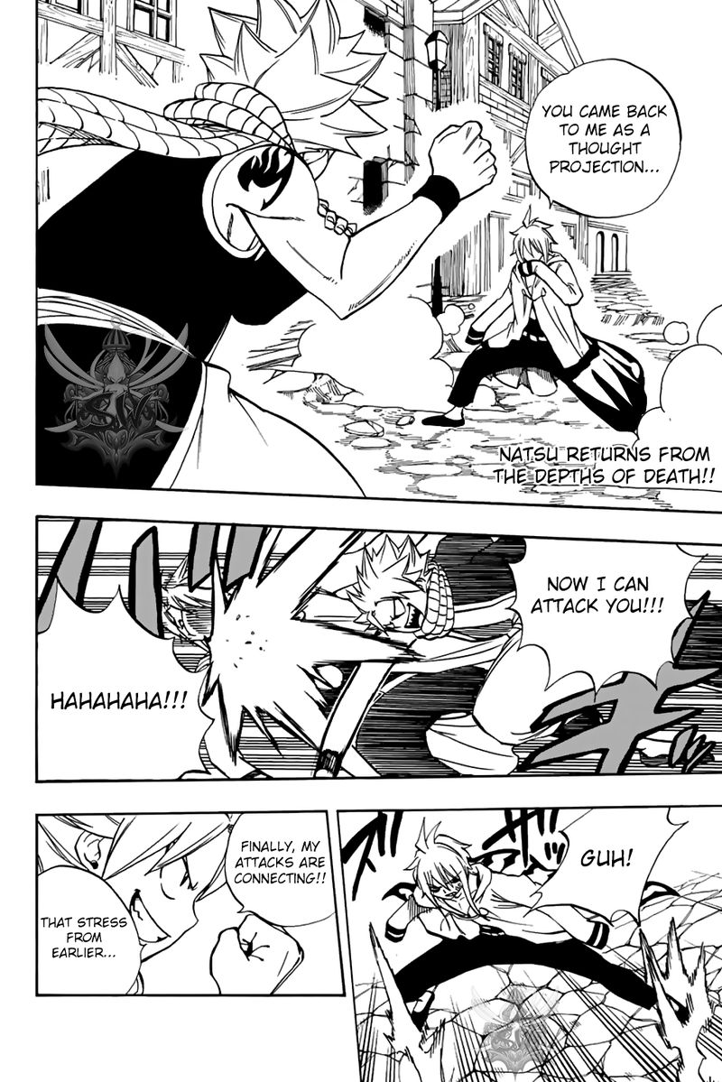 FAIRY TAIL 100 YEARS QUEST Chapter 38 - Page 3 in English