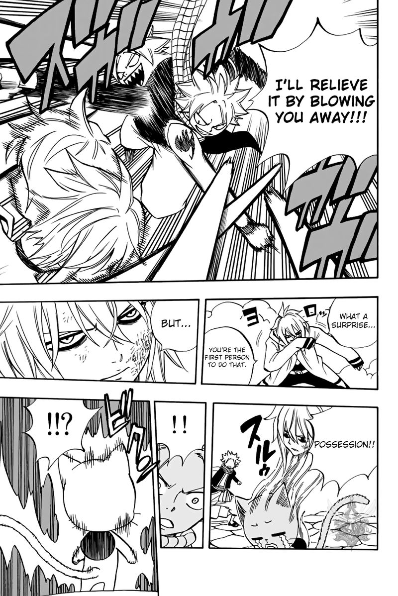 FAIRY TAIL 100 YEARS QUEST Chapter 38 - Page 4 in English