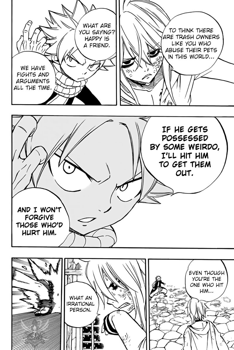 FAIRY TAIL 100 YEARS QUEST Chapter 38 - Page 7 in English
