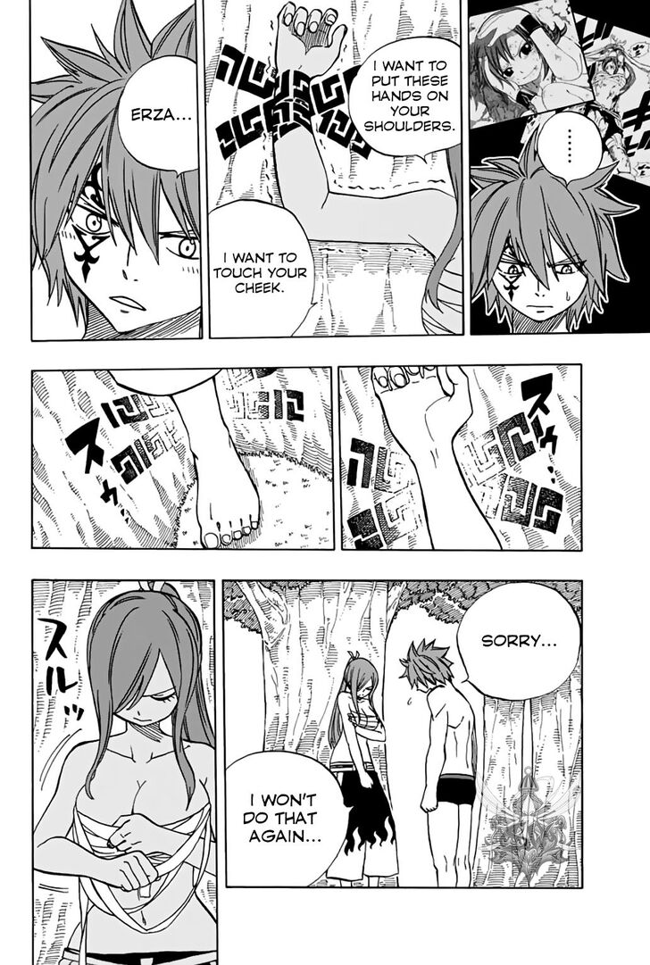 FAIRY TAIL 100 YEARS QUEST Chapter 39 - Page 15 in English