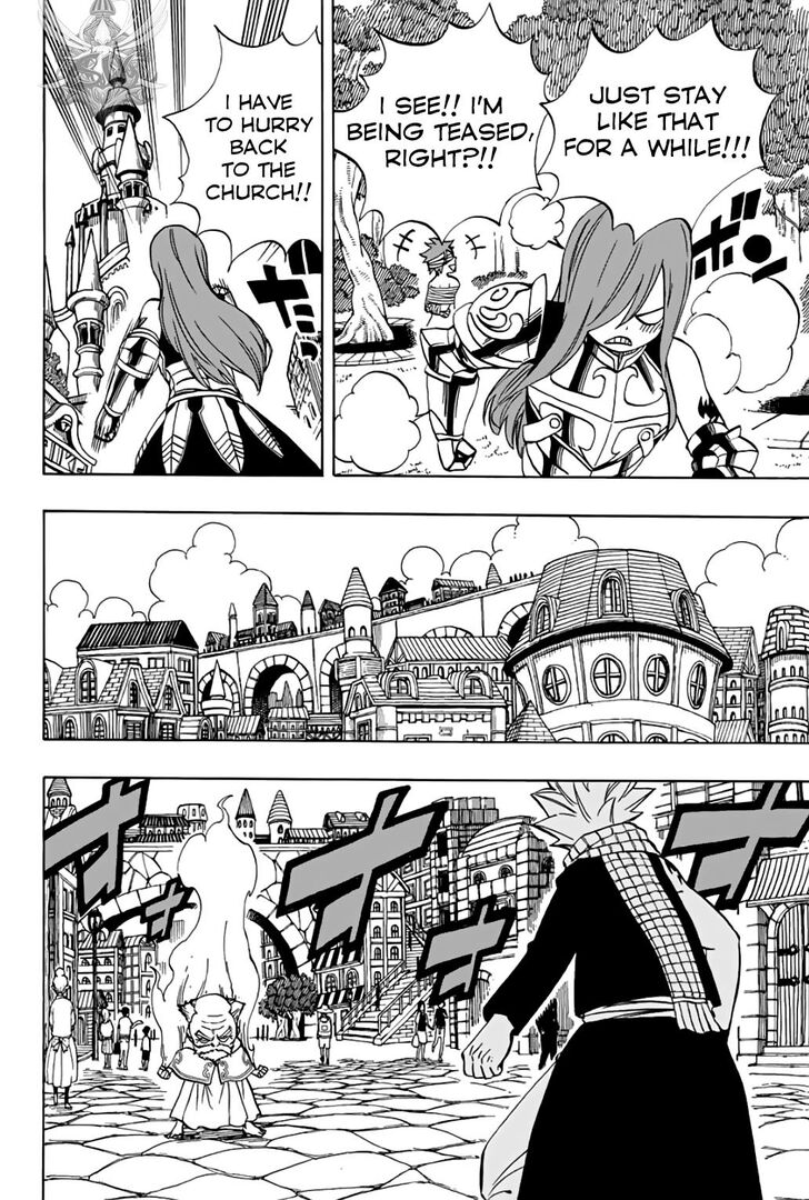 FAIRY TAIL 100 YEARS QUEST Chapter 39 - Page 17 in English