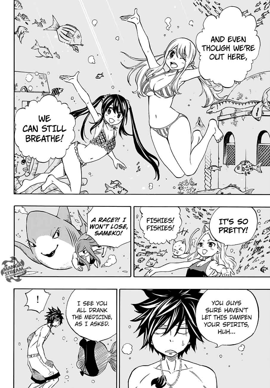 FAIRY TAIL 100 YEARS QUEST Chapter 4 - Page 11 in English