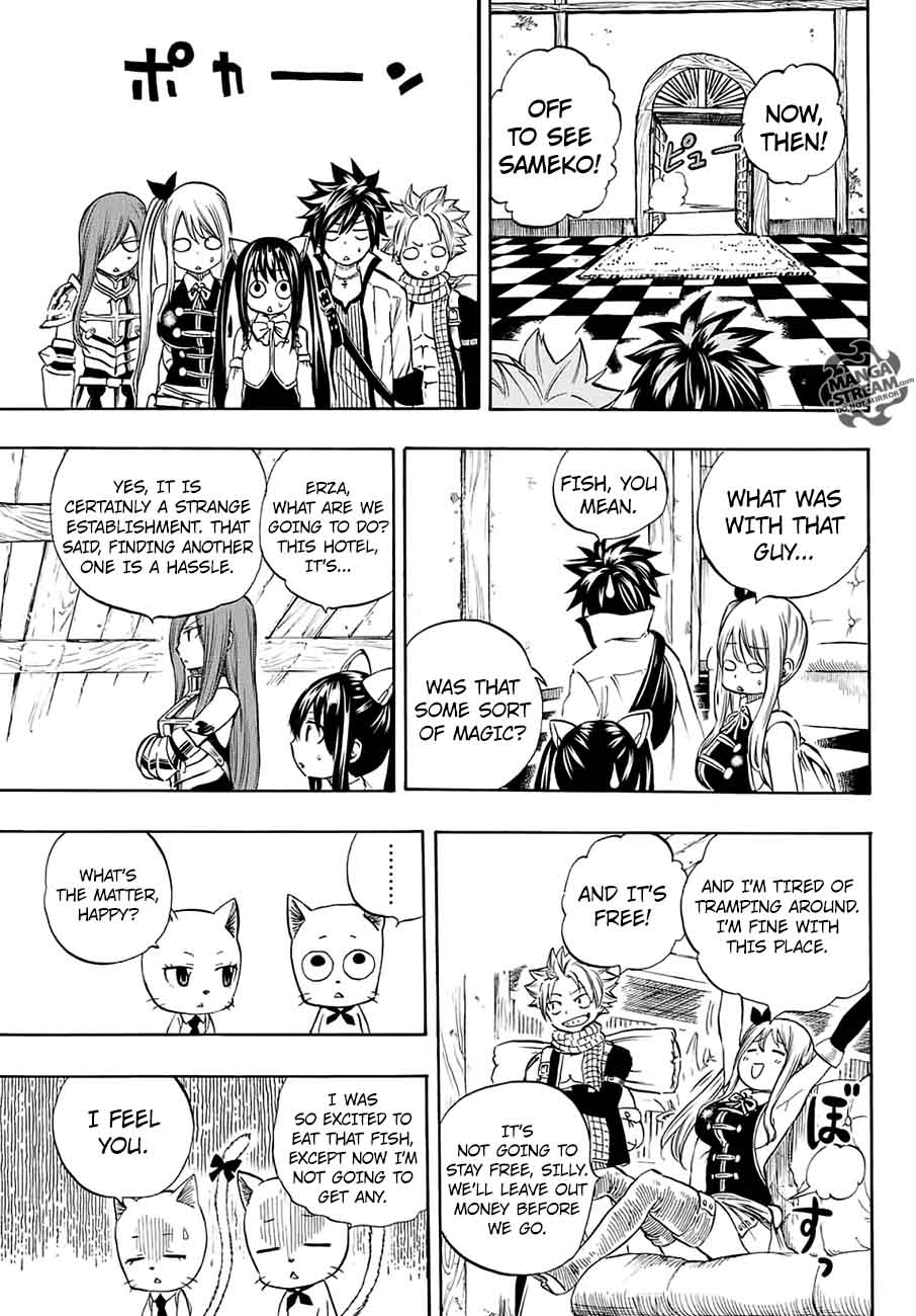 FAIRY TAIL 100 YEARS QUEST Chapter 4 - Page 7 in English