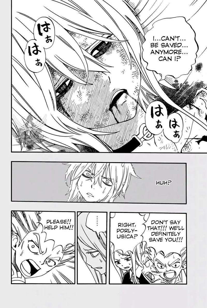 FAIRY TAIL 100 YEARS QUEST Chapter 40 - Page 12 in English