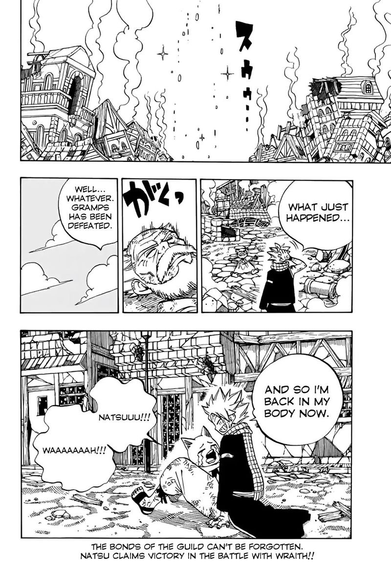 FAIRY TAIL 100 YEARS QUEST Chapter 40 - Page 20 in English