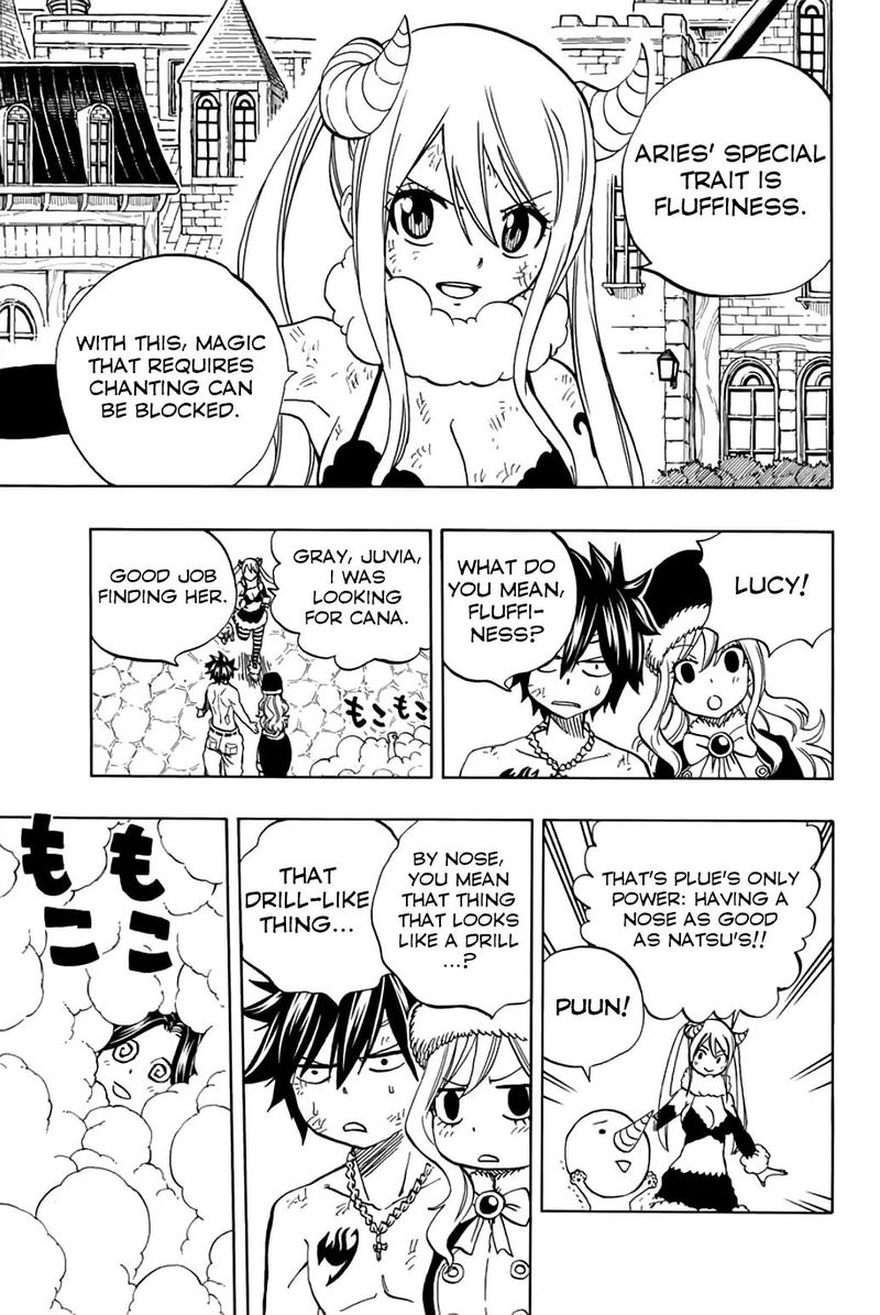 FAIRY TAIL 100 YEARS QUEST Chapter 41 - Page 8 in English