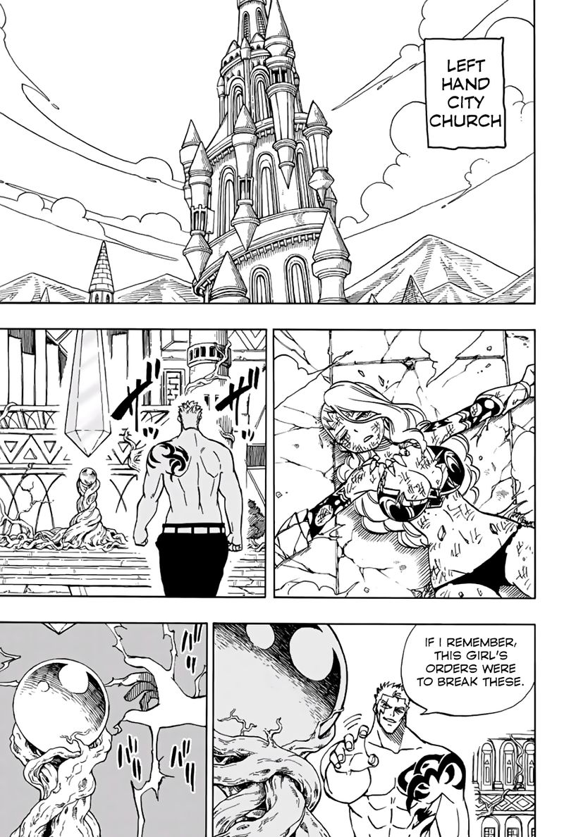 FAIRY TAIL 100 YEARS QUEST Chapter 42 - Page 12 in English