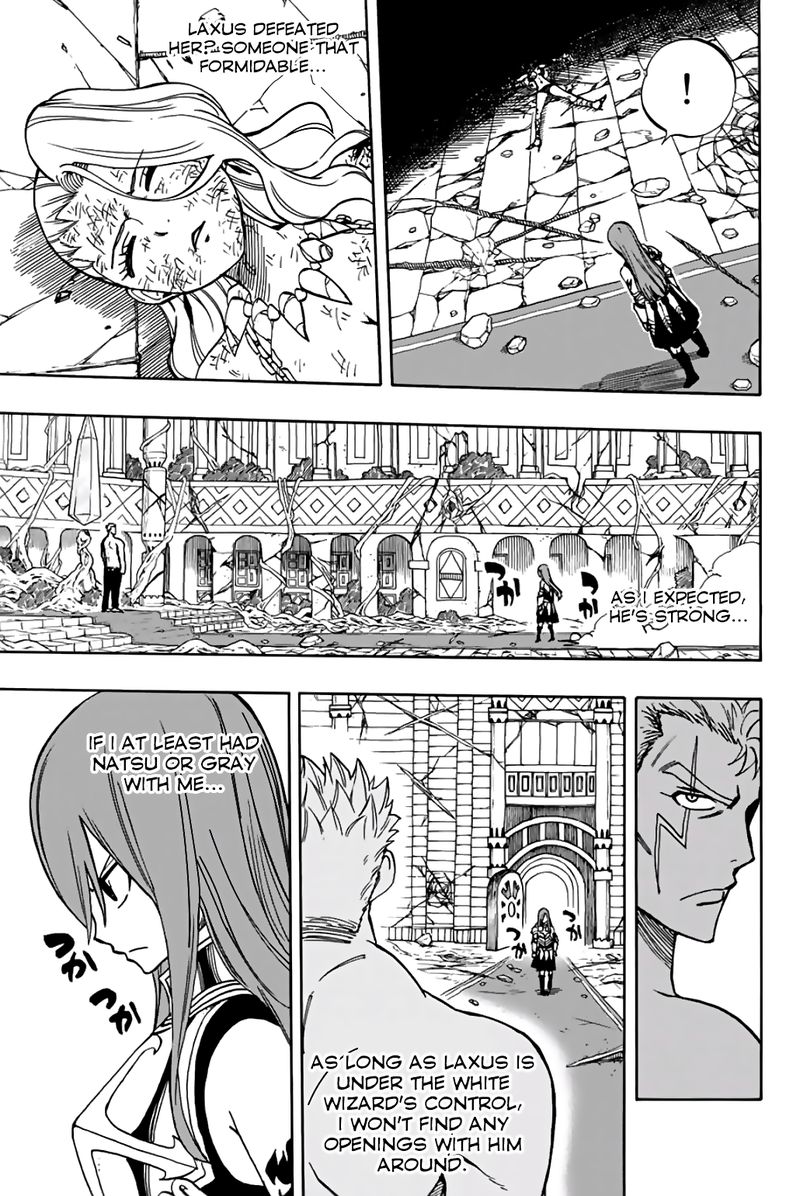 FAIRY TAIL 100 YEARS QUEST Chapter 42 - Page 14 in English