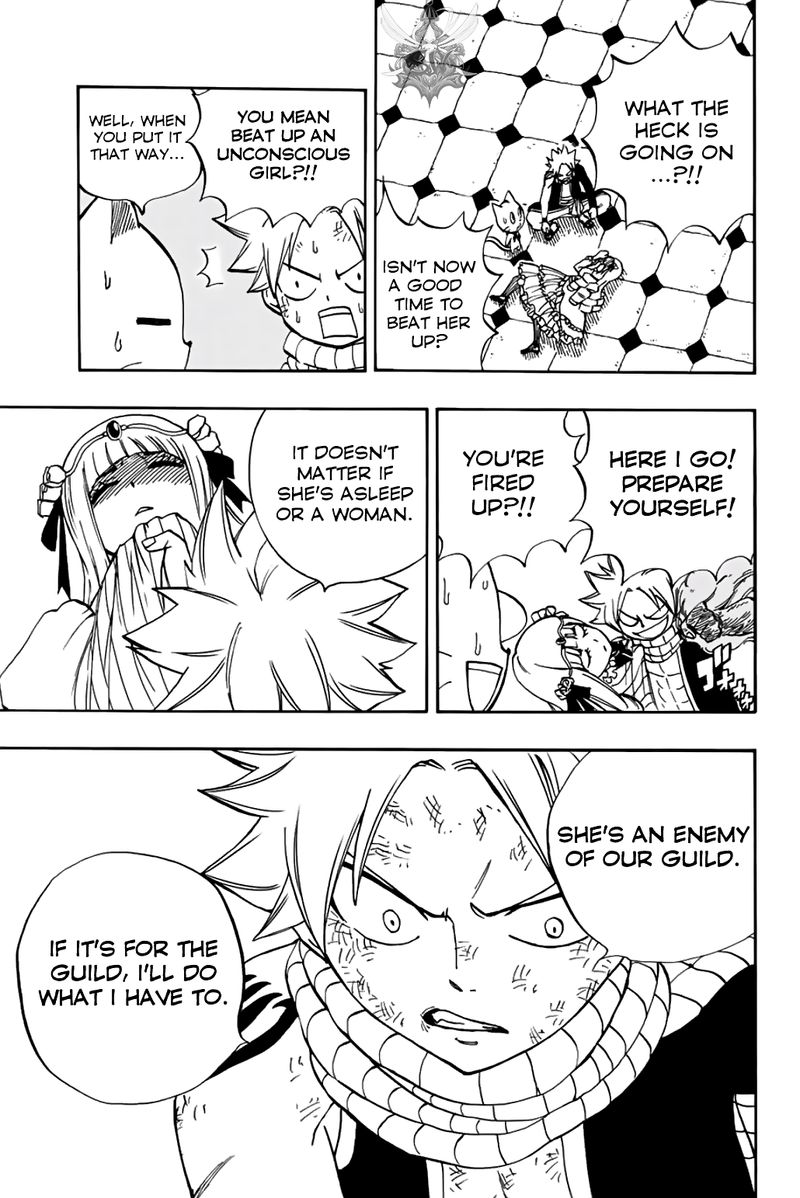 FAIRY TAIL 100 YEARS QUEST Chapter 42 - Page 20 in English