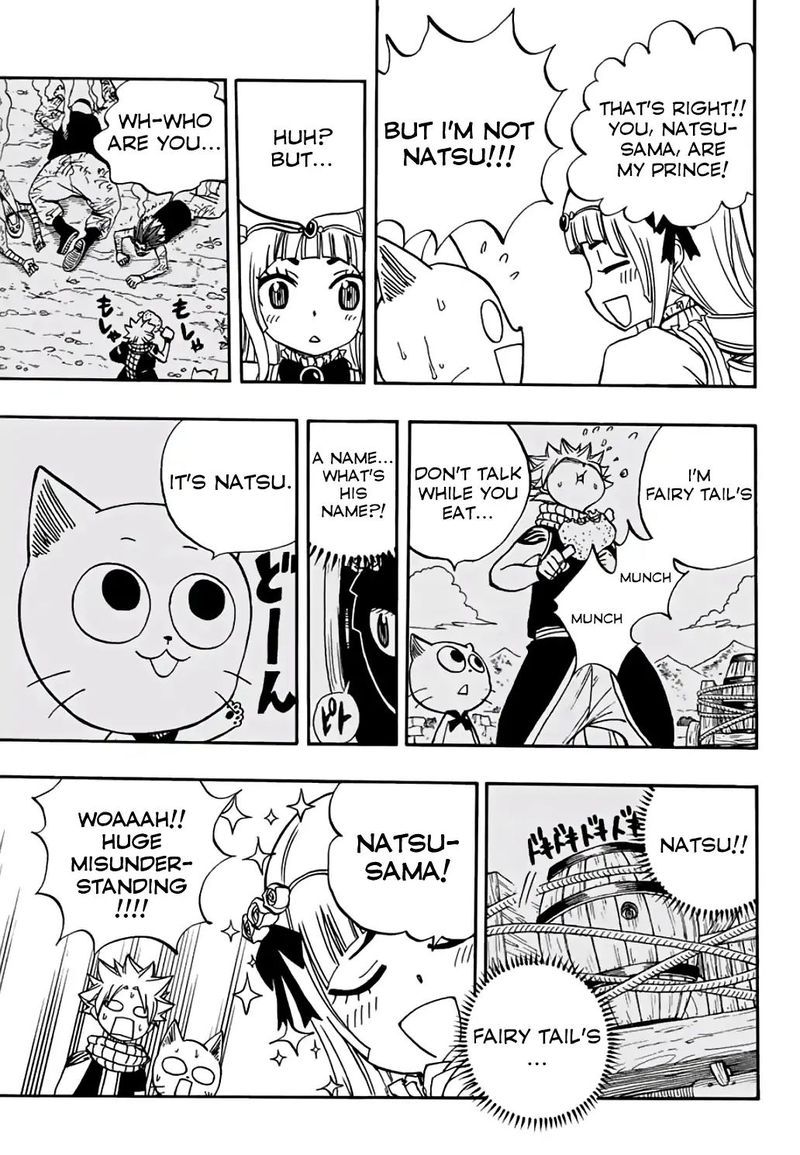 FAIRY TAIL 100 YEARS QUEST Chapter 43 - Page 12 in English
