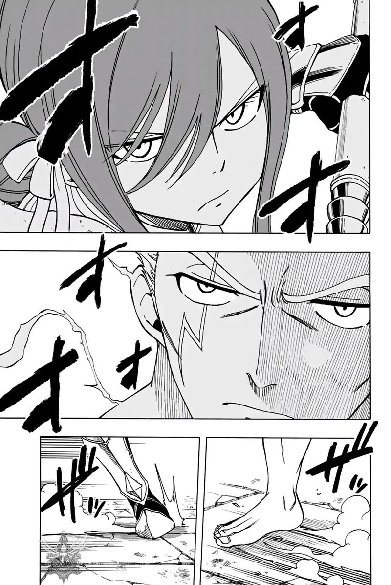 FAIRY TAIL 100 YEARS QUEST Chapter 43 - Page 18 in English