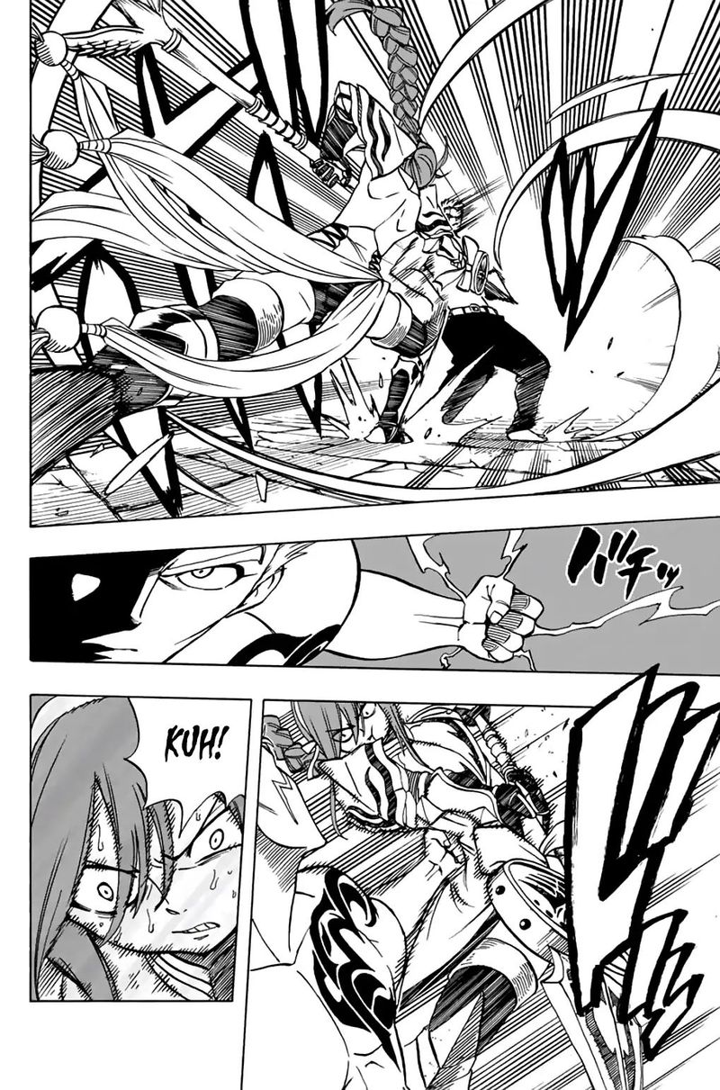 FAIRY TAIL 100 YEARS QUEST Chapter 43 - Page 19 in English