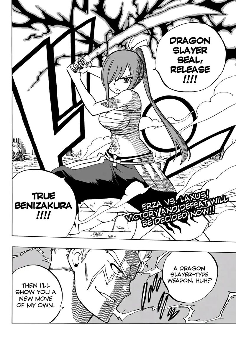 FAIRY TAIL 100 YEARS QUEST Chapter 43 - Page 21 in English