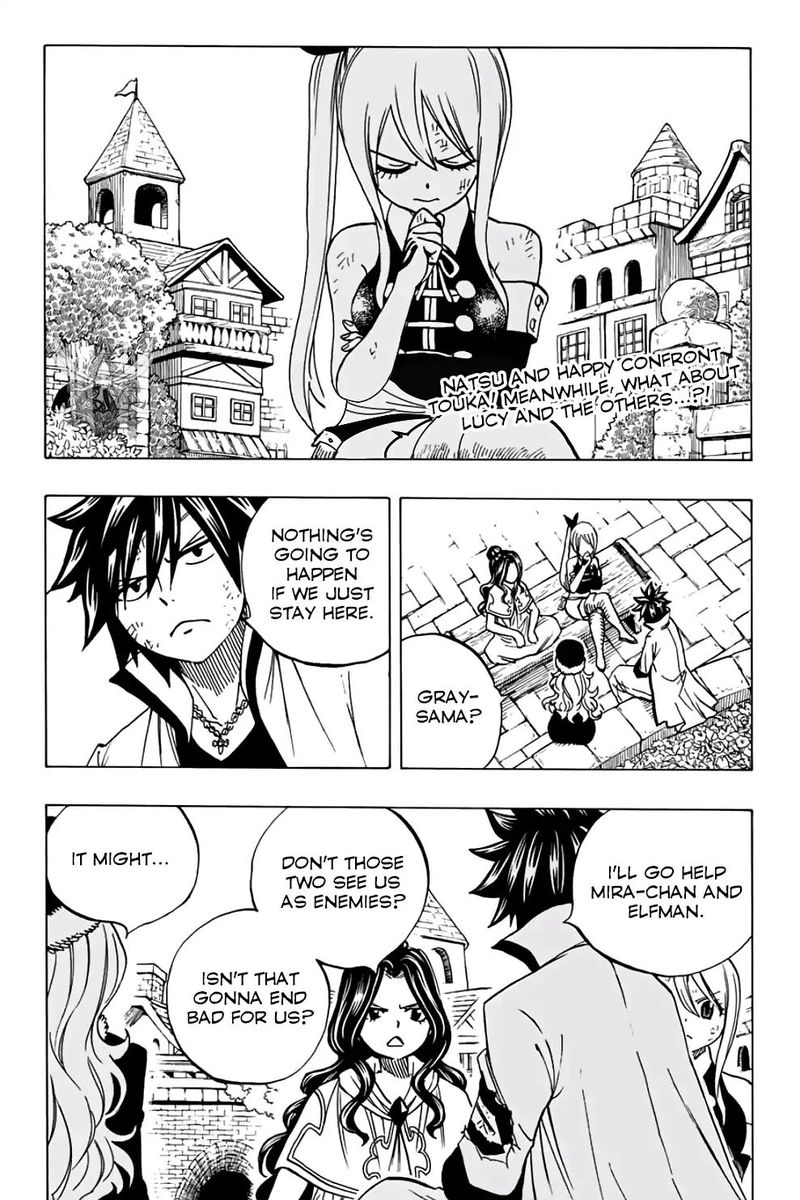 FAIRY TAIL 100 YEARS QUEST Chapter 43 - Page 3 in English