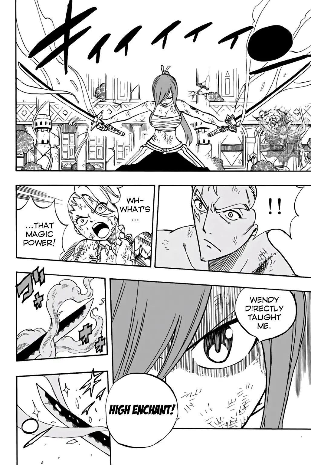FAIRY TAIL 100 YEARS QUEST Chapter 44 - Page 15 in English