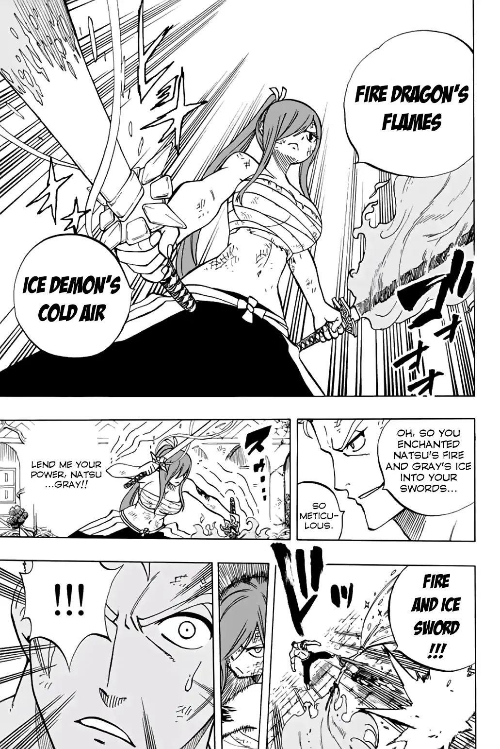 FAIRY TAIL 100 YEARS QUEST Chapter 44 - Page 16 in English
