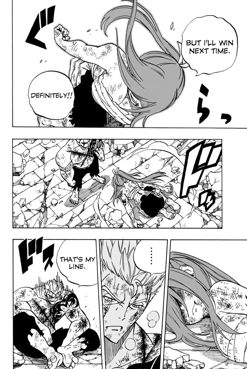 FAIRY TAIL 100 YEARS QUEST Chapter 45 - Page 13 in English