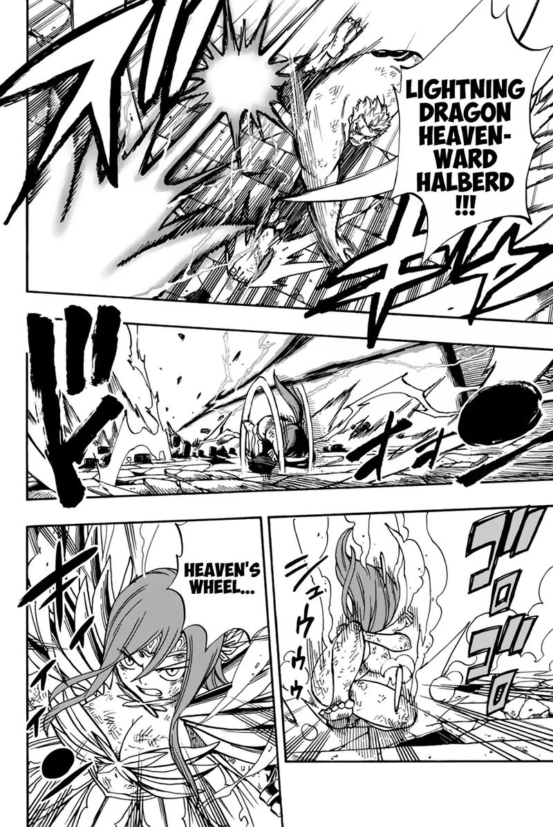 FAIRY TAIL 100 YEARS QUEST Chapter 45 - Page 5 in English