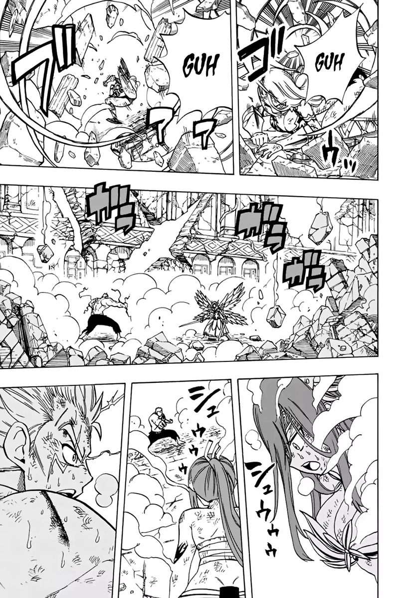 FAIRY TAIL 100 YEARS QUEST Chapter 45 - Page 8 in English