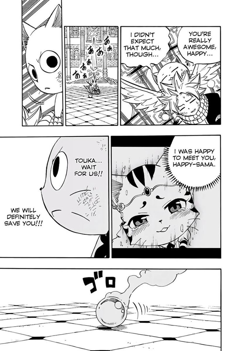 FAIRY TAIL 100 YEARS QUEST Chapter 46 - Page 12 in English