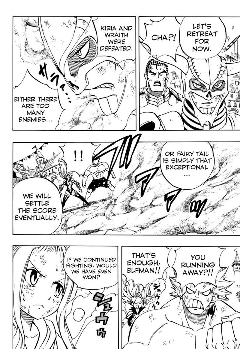 FAIRY TAIL 100 YEARS QUEST Chapter 46 - Page 15 in English
