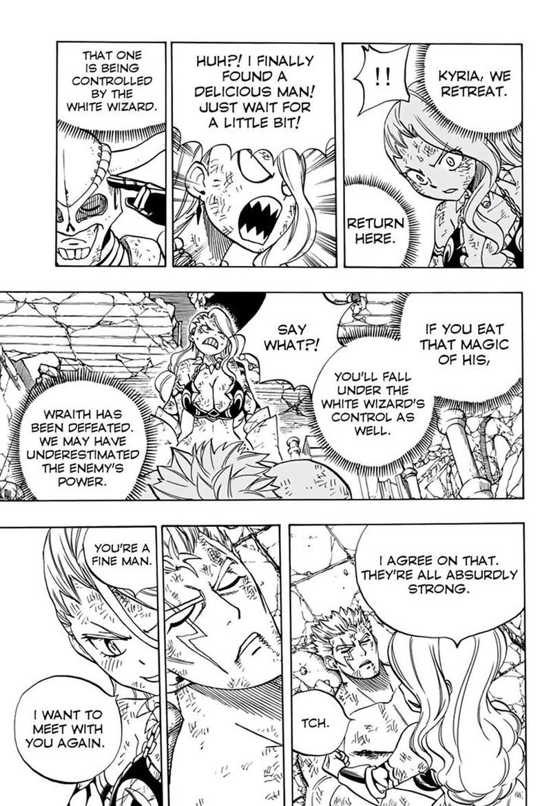 FAIRY TAIL 100 YEARS QUEST Chapter 46 - Page 18 in English
