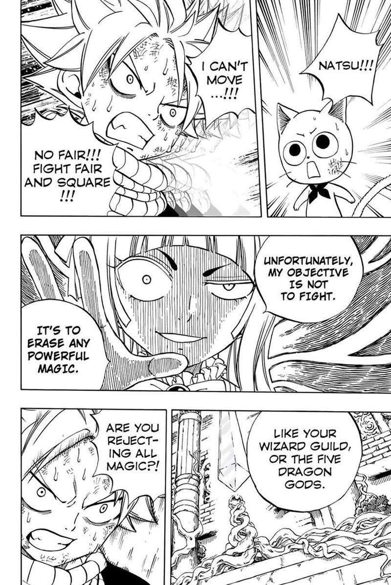 FAIRY TAIL 100 YEARS QUEST Chapter 46 - Page 5 in English