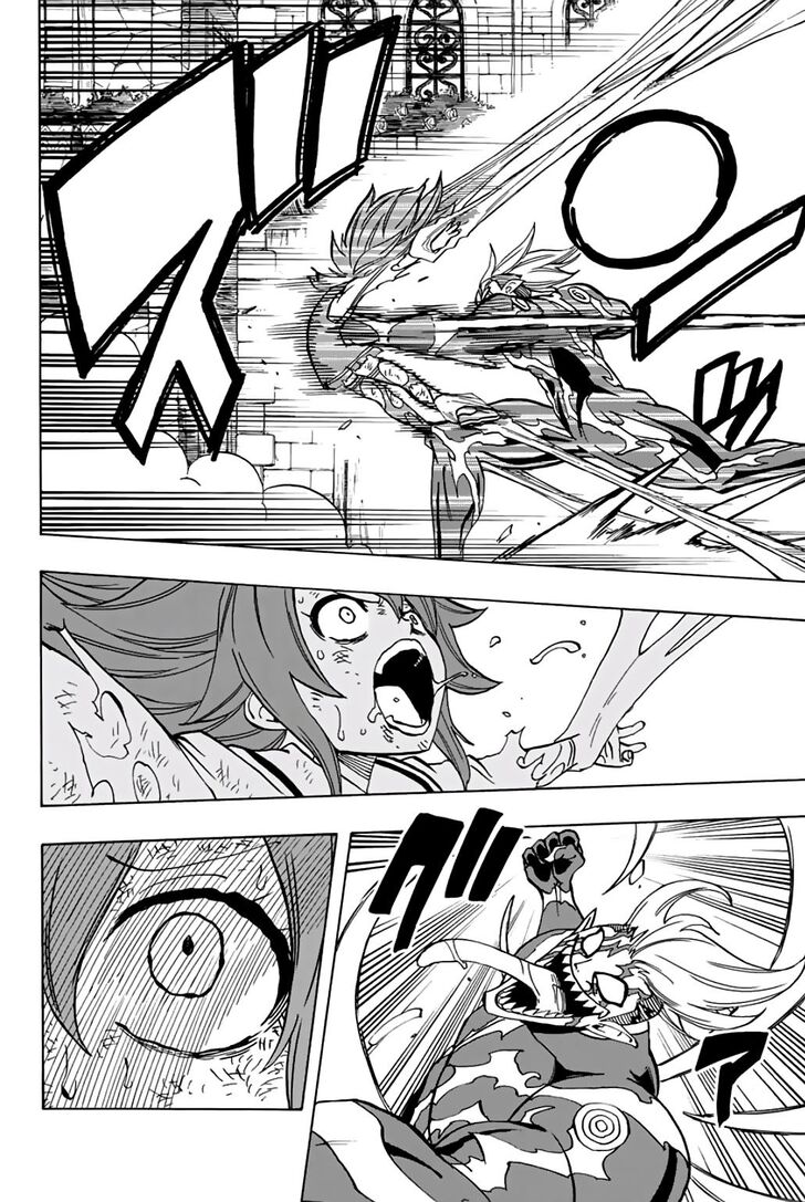 FAIRY TAIL 100 YEARS QUEST Chapter 47 - Page 12 in English