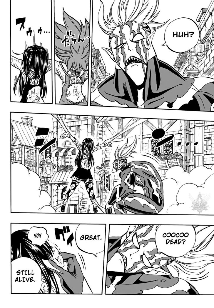 FAIRY TAIL 100 YEARS QUEST Chapter 47 - Page 14 in English