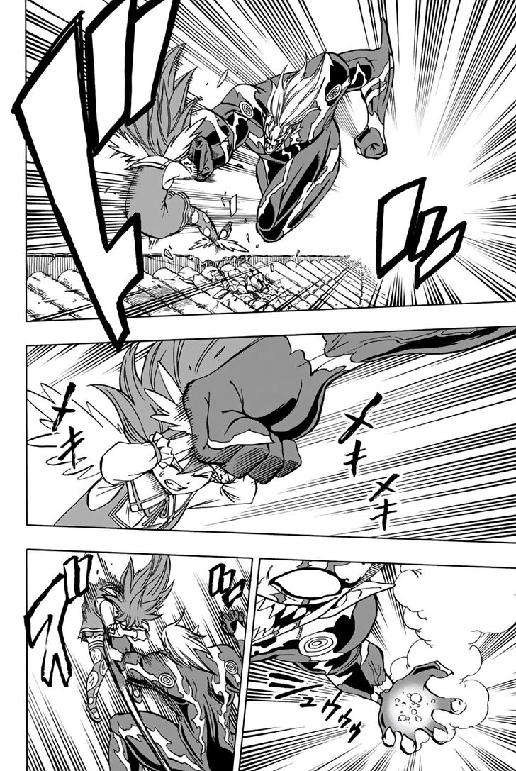 FAIRY TAIL 100 YEARS QUEST Chapter 47 - Page 6 in English