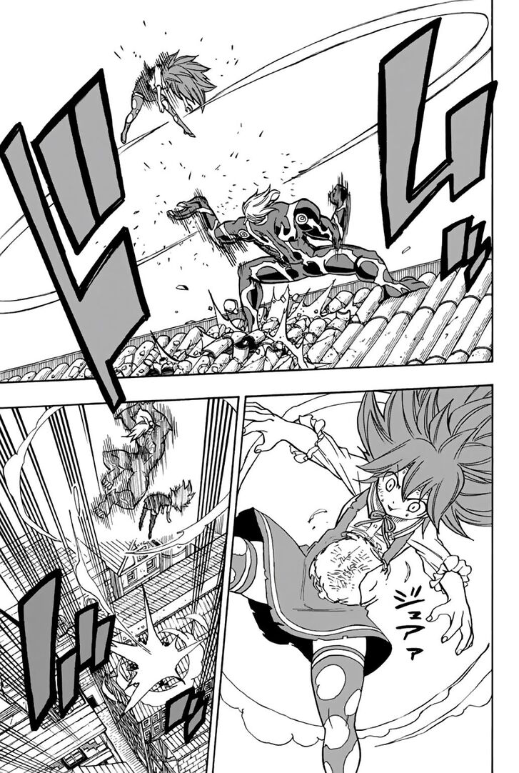 FAIRY TAIL 100 YEARS QUEST Chapter 47 - Page 7 in English