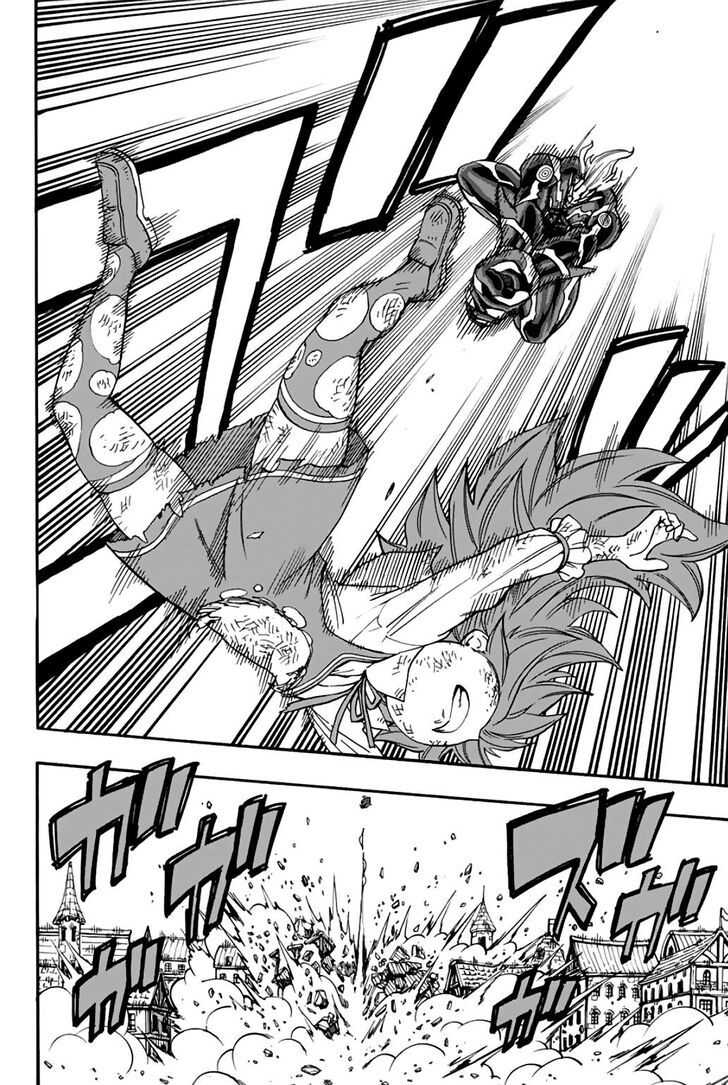 FAIRY TAIL 100 YEARS QUEST Chapter 47 - Page 8 in English