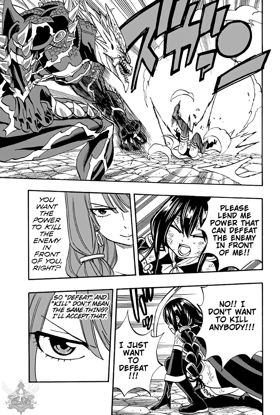 FAIRY TAIL 100 YEARS QUEST Chapter 48 - Page 13 in English