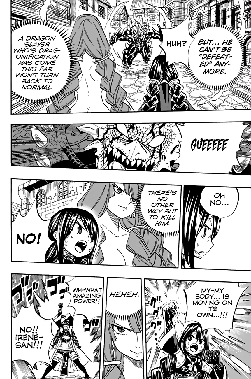 FAIRY TAIL 100 YEARS QUEST Chapter 48 - Page 14 in English