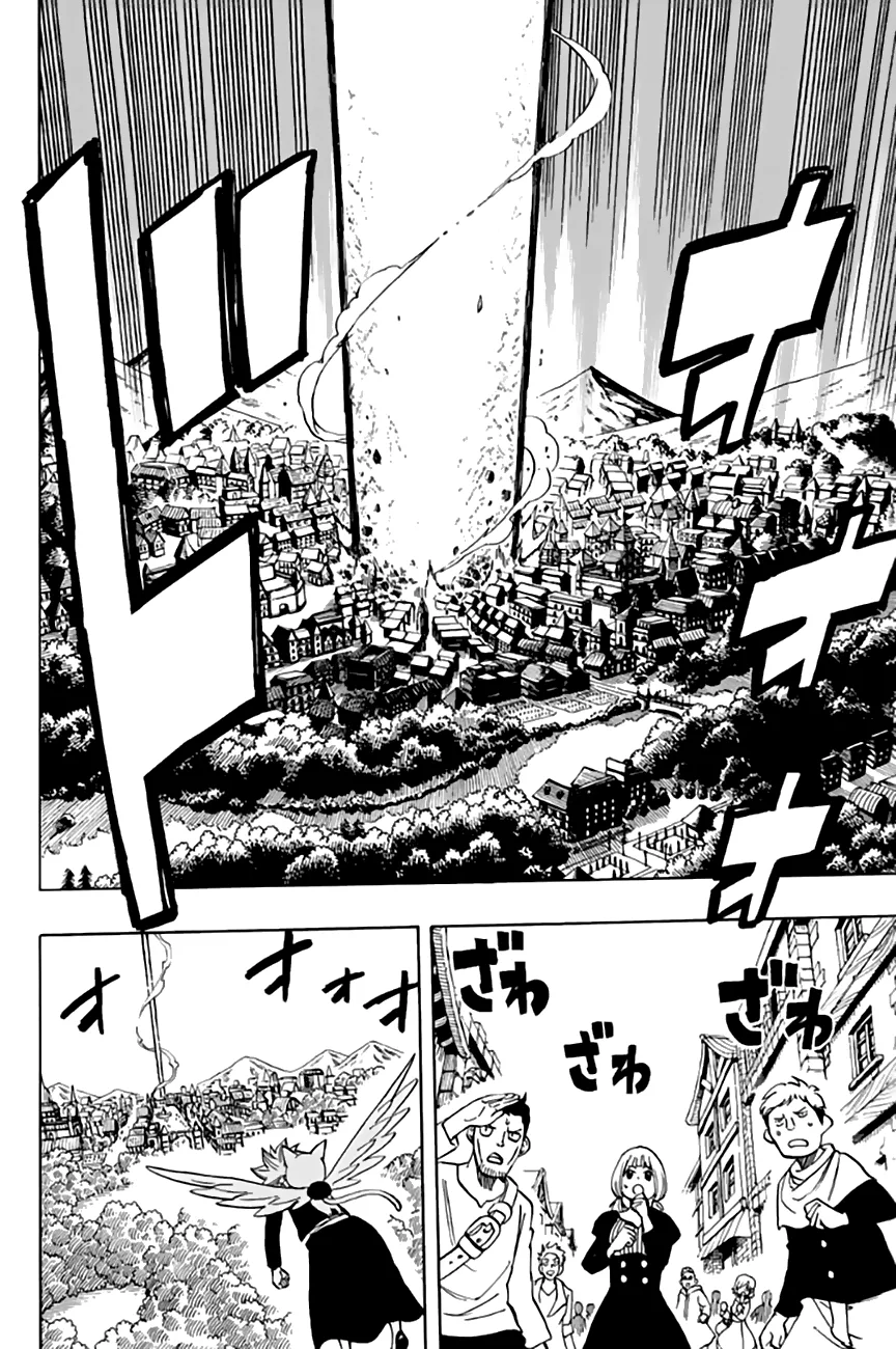 FAIRY TAIL 100 YEARS QUEST Chapter 48 - Page 16 in English