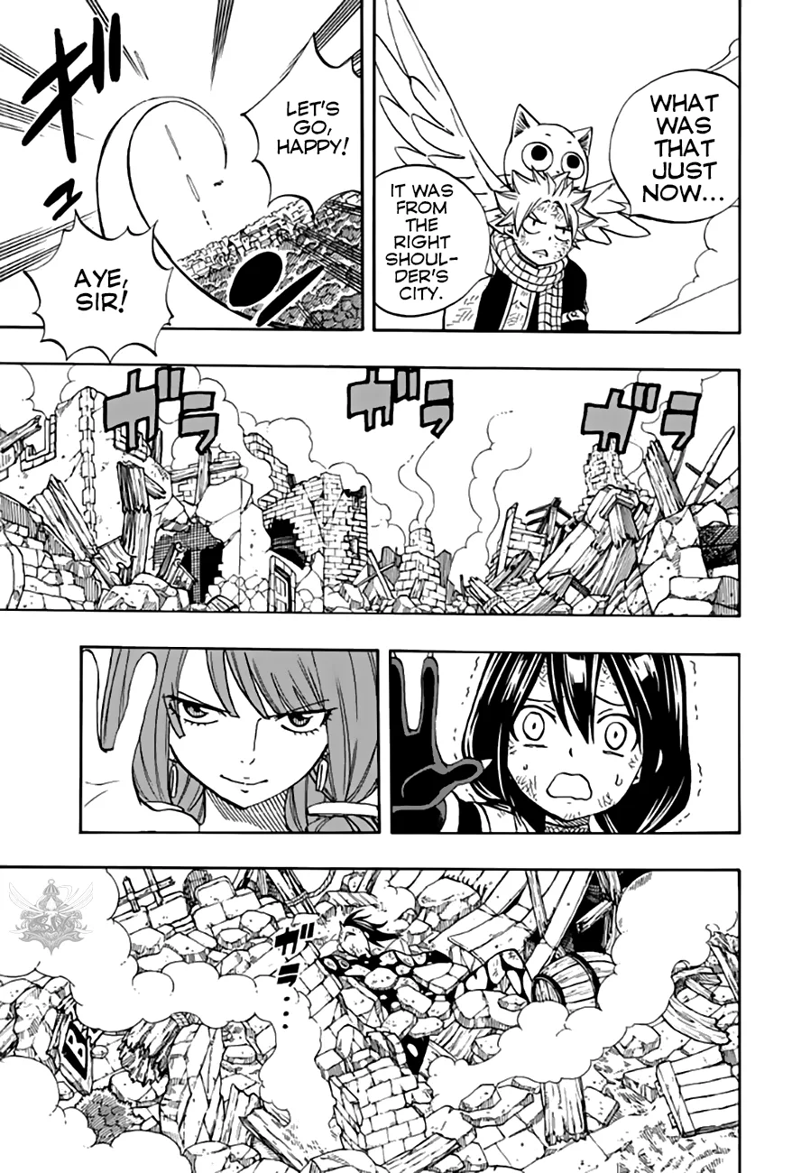 FAIRY TAIL 100 YEARS QUEST Chapter 48 - Page 17 in English